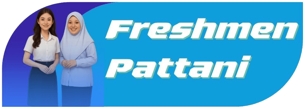 PSU Pattani Logo